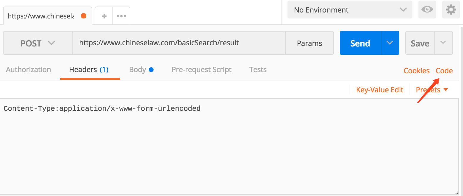 generate code entrance.png